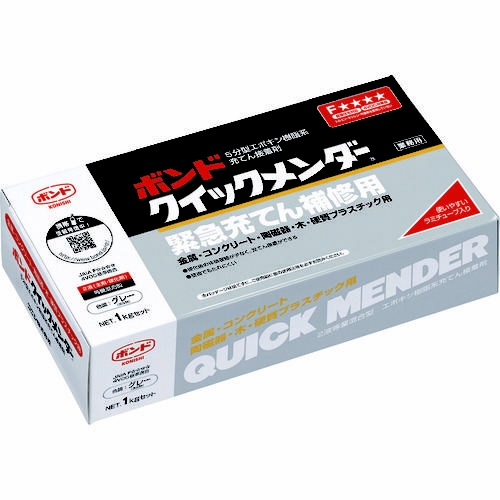 ボンド　クイックメンダー