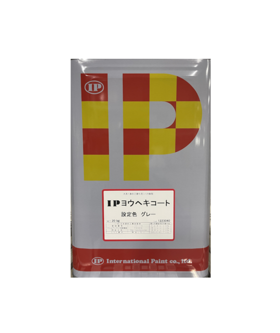 ＩＰヨウヘキコート