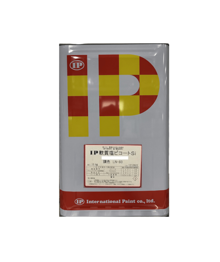 インターナショナルペイント　ＩＰ軟質塩ビコートＳｉ艶有