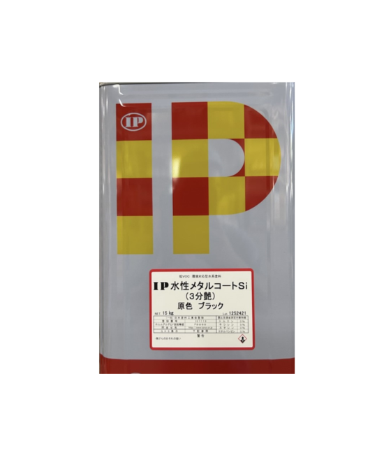 インターナショナルペイント ＩＰ水性メタルコートＳｉ３分艶調色品