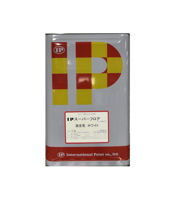 インターナショナルペイント　ＩＰスーパーフロア　ハードタイプ
