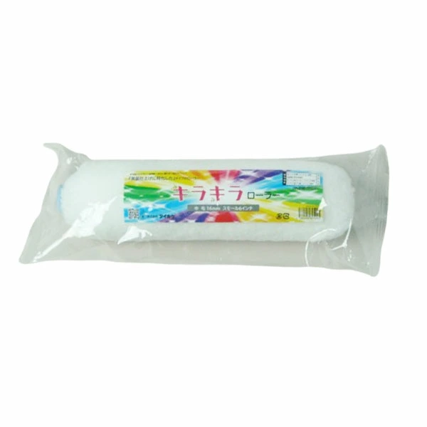 キラキラローラー　ミニミニ