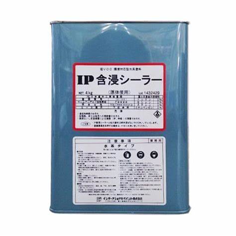 ＩＰ含浸シーラー