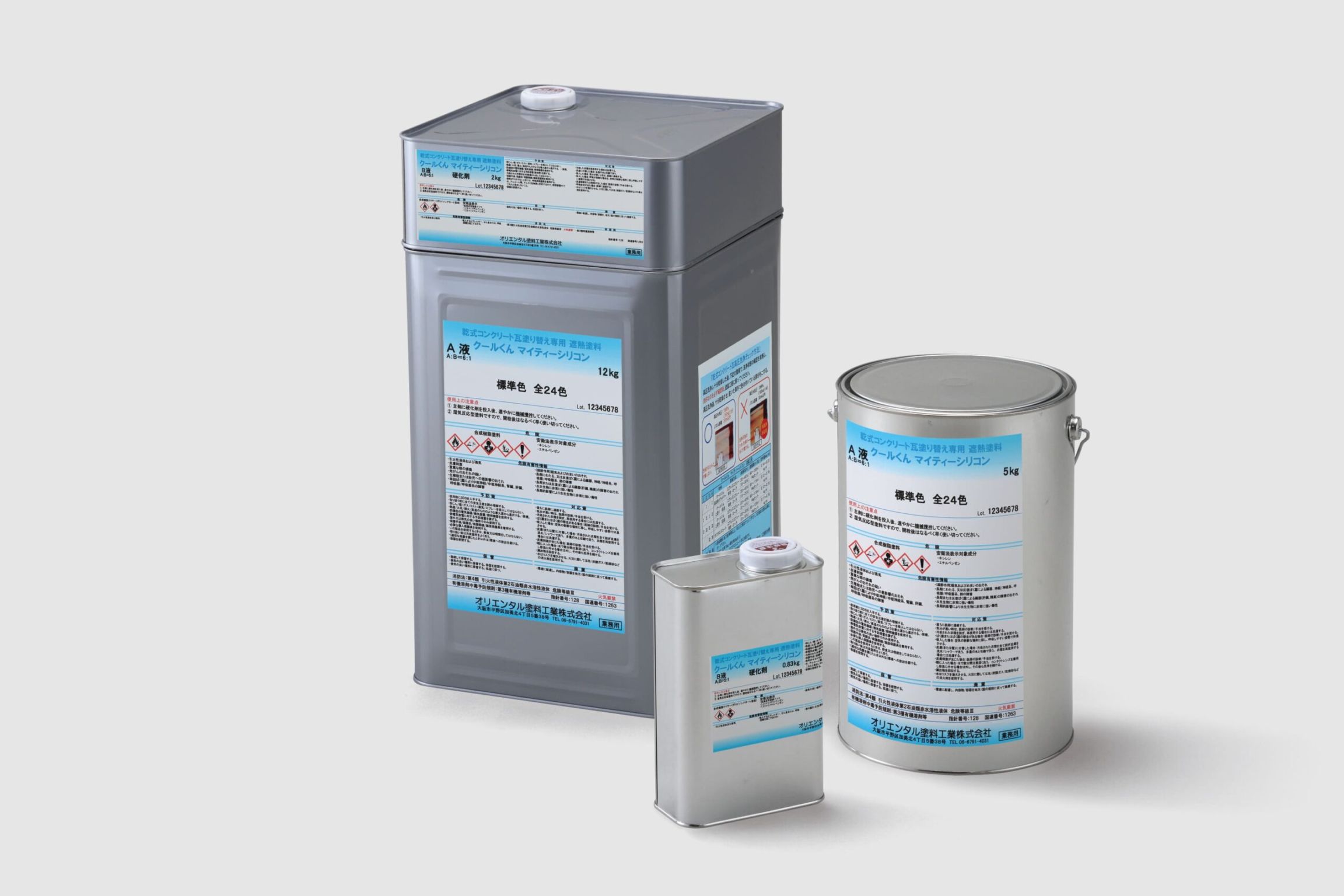 オリエンタル塗料　クールくんマイティーシリコン