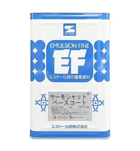 エスケー化研　サーモシャットベースコート