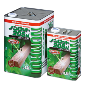 ノンロット２０５Ｎ　Zｶﾗｰｼﾘｰｽﾞ