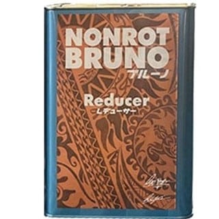 ノンロットブルーノ専用希釈剤