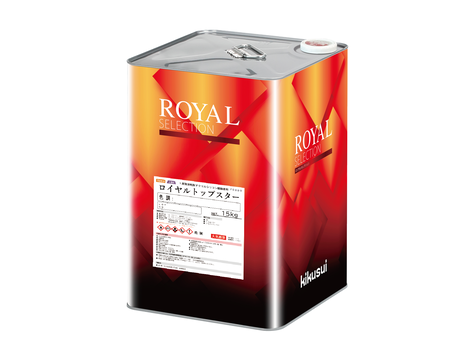 キクスイ　ロイヤルトップスター　艶有
