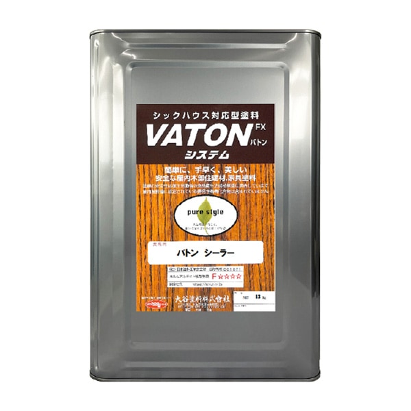 大谷塗料　VATONシーラー