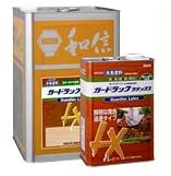 和信　ガードラック ラテックス