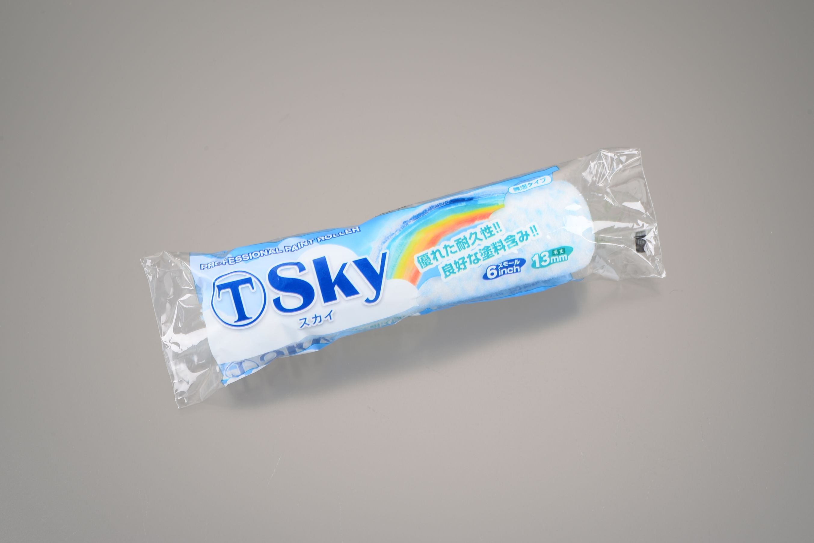 Sky スカイ ローラー