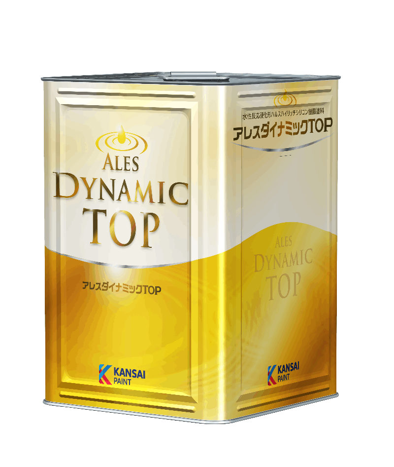 関西ペイント　ダイナミックＴＯＰつや消し