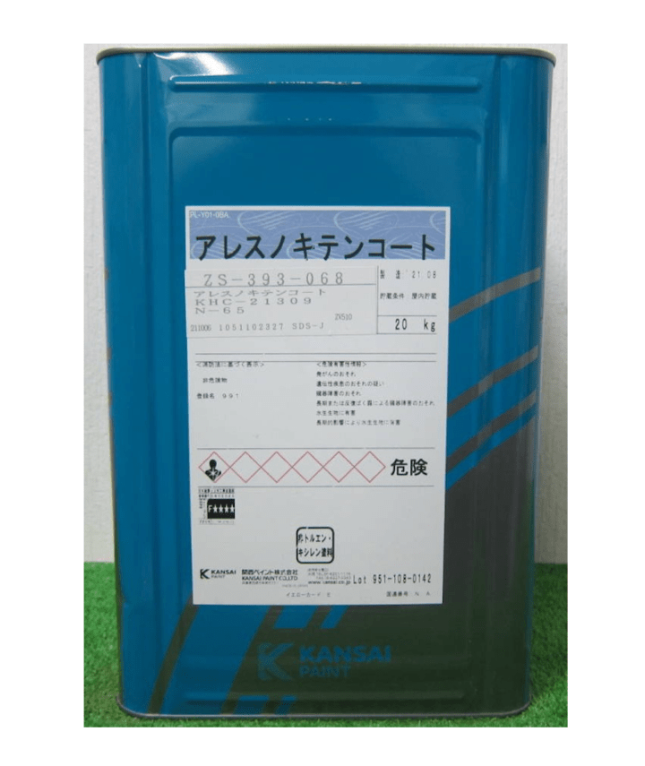 アレスノキテンコート