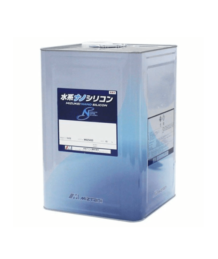 水谷ペイント　水系ナノシリコン