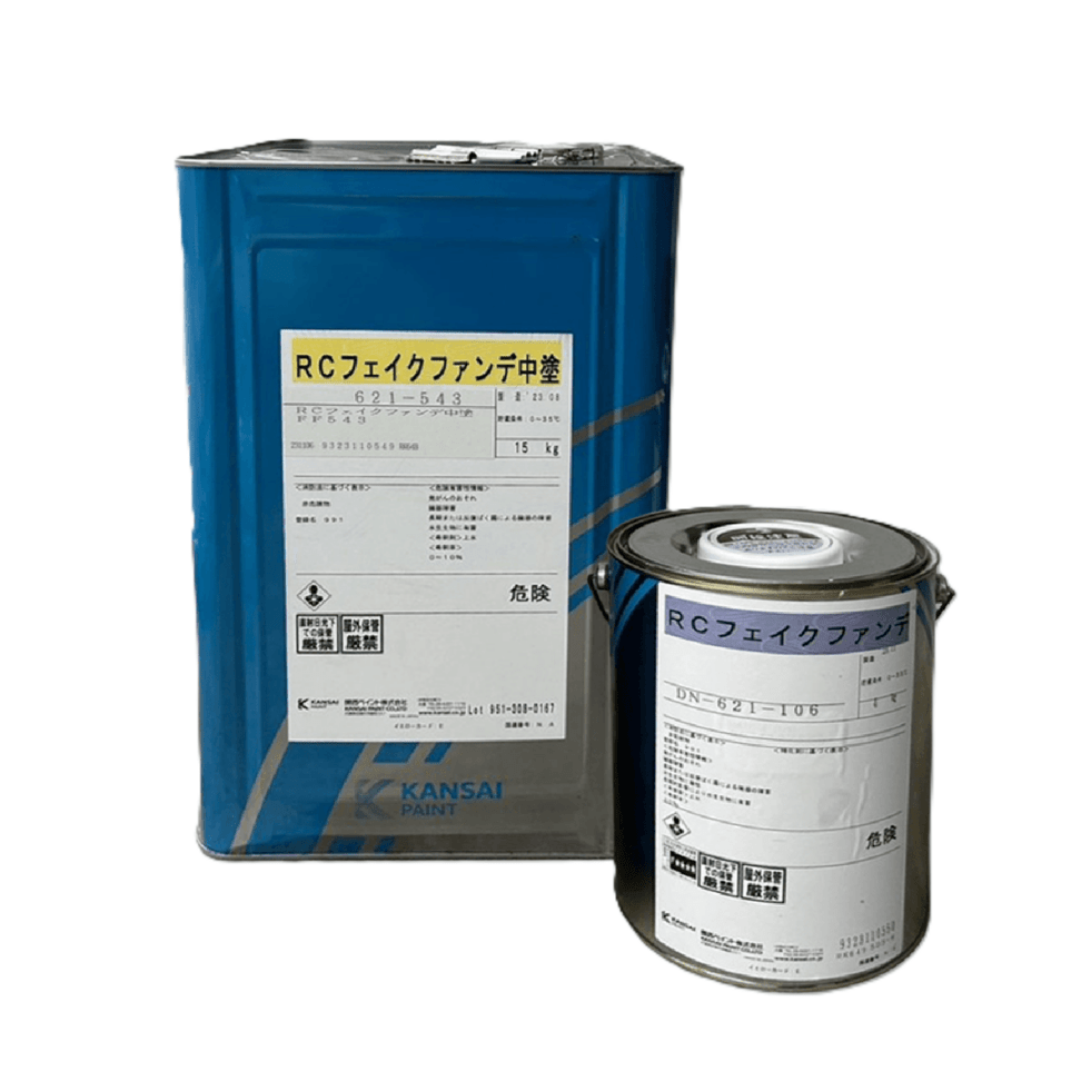 関西ペイント　ＲＣフェイクファンデ　セット