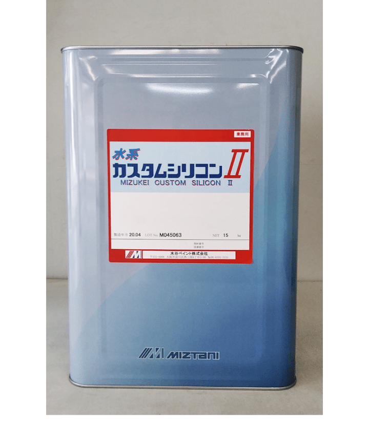 水系カスタムシリコン2