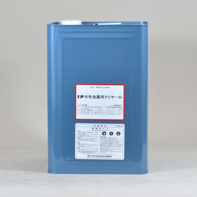 インターナショナルペイント　ＩＰ水性金属用クリヤーSi