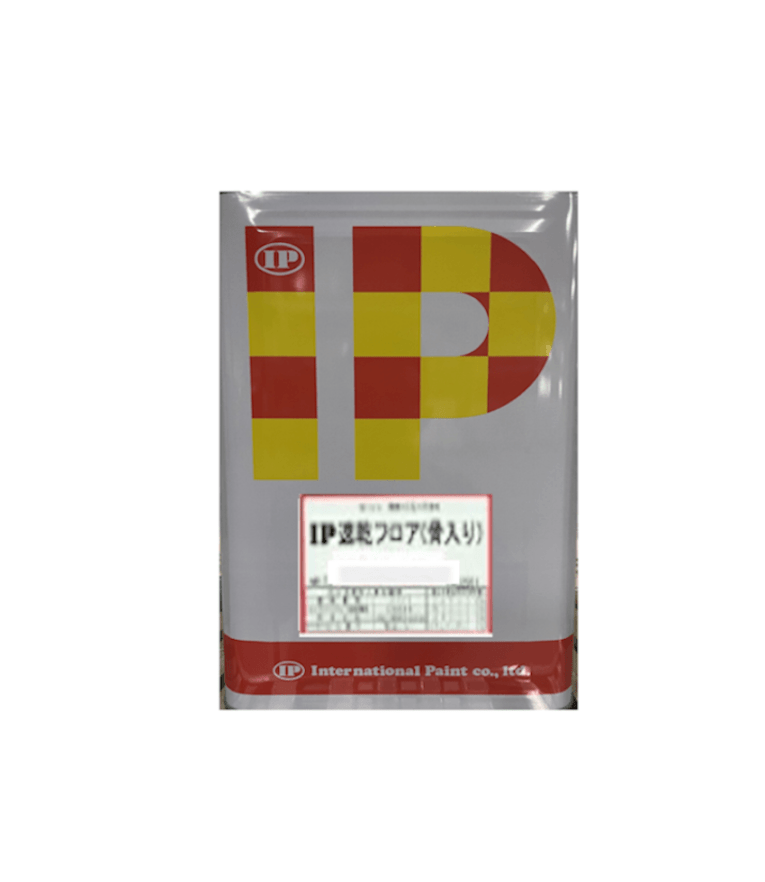 インターナショナルペイント　ＩＰ速乾フロア　骨入り