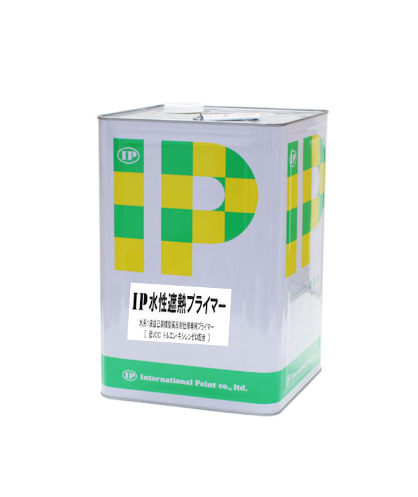 ＩＰ　水性遮熱プライマー