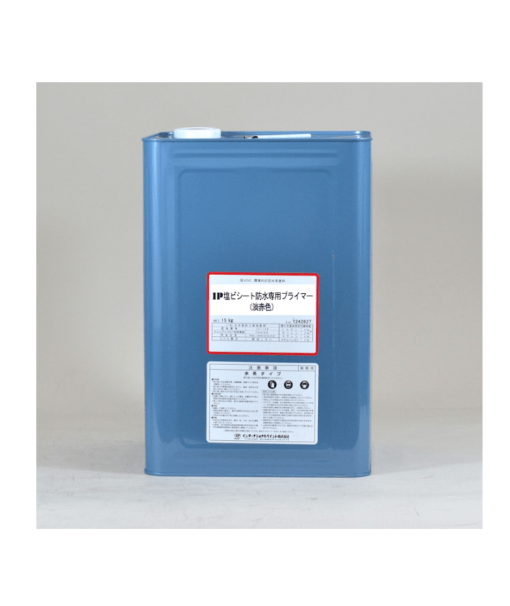 IP塩ビシート防水専用プライマー
