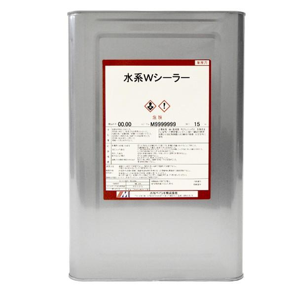 水谷ペイント　水系Wシーラー