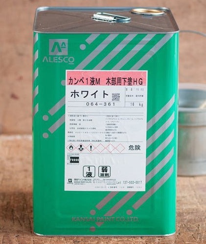 関西ペイント　カンペ1液M木部用下塗HG
