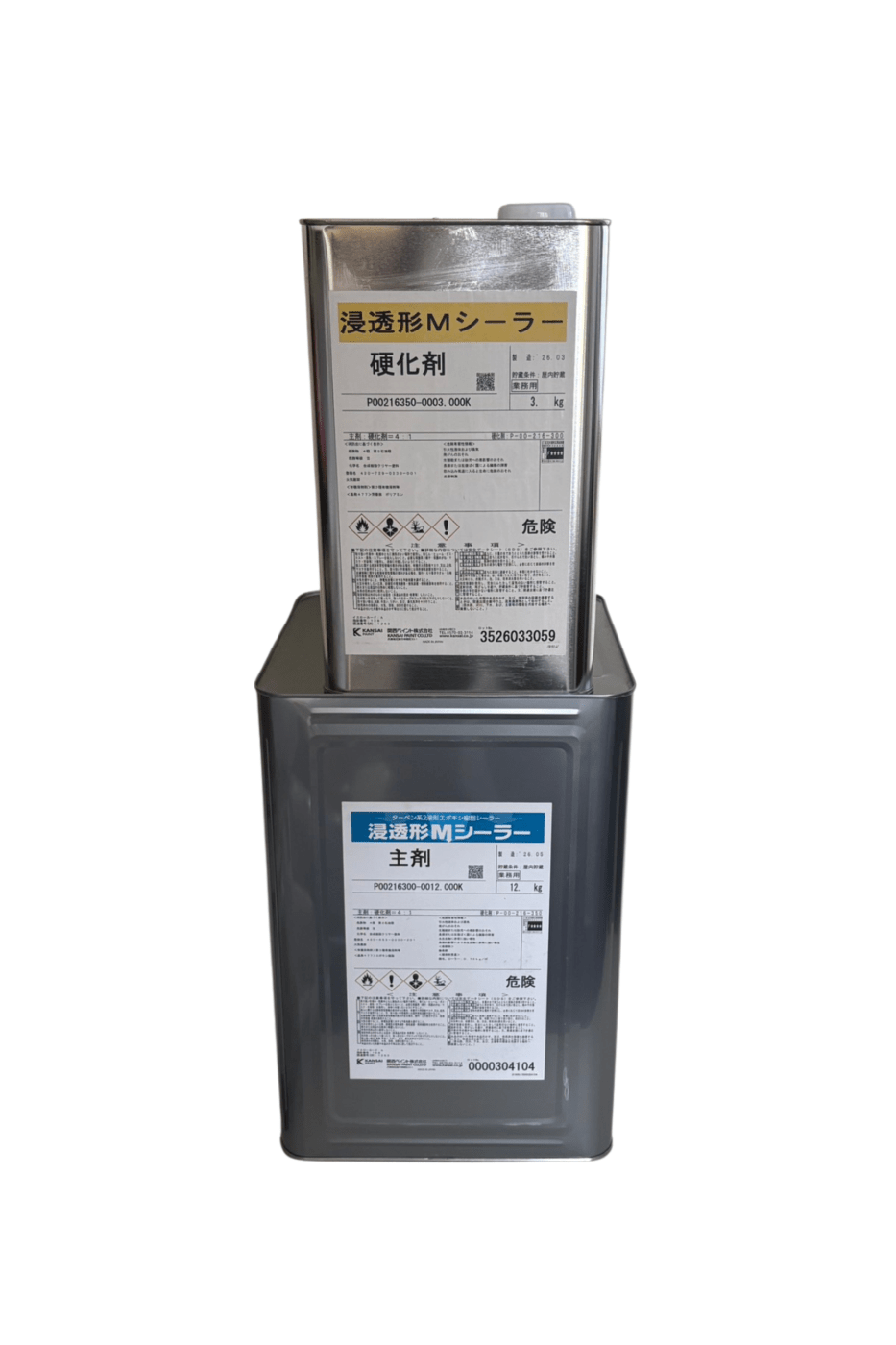 関西ペイント　浸透型Mシーラー
