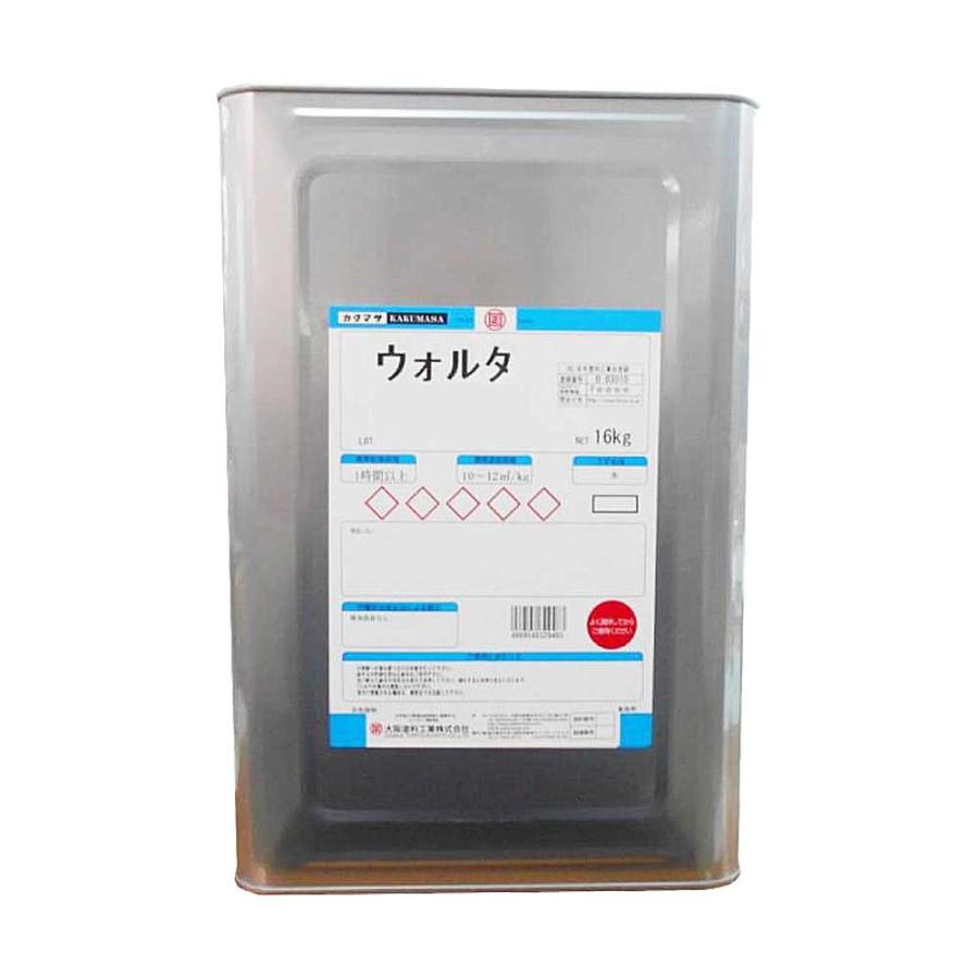 大阪塗料工業　ウォルタ