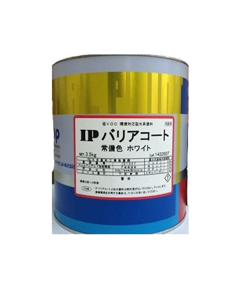 インターナショナルペイント　ＩＰ バリアコート