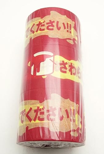 カモ井 　ペンキぬりたて注意　ﾖｺ 21ﾐﾘX18M(24)