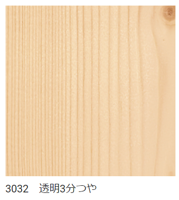 オスモカラー フロアークリアー3分つや有