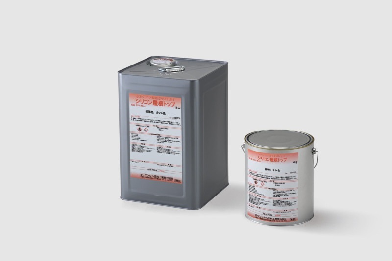 オリエンタル　シリコン屋根トップ