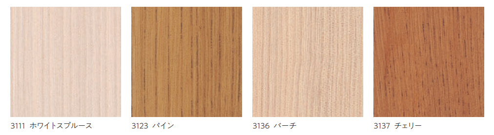 オスモカラーウッドワックス(カラー13色)