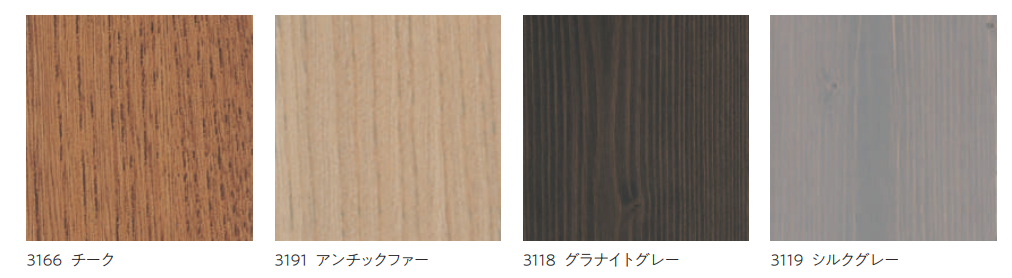 オスモカラーウッドワックス(カラー13色)