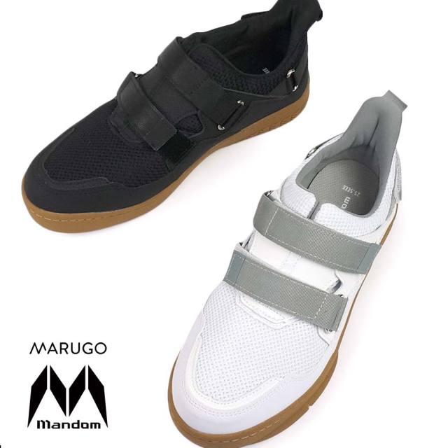 マンダム 屋根やくん #08 メンズ 作業靴 3E 幅広 丸五