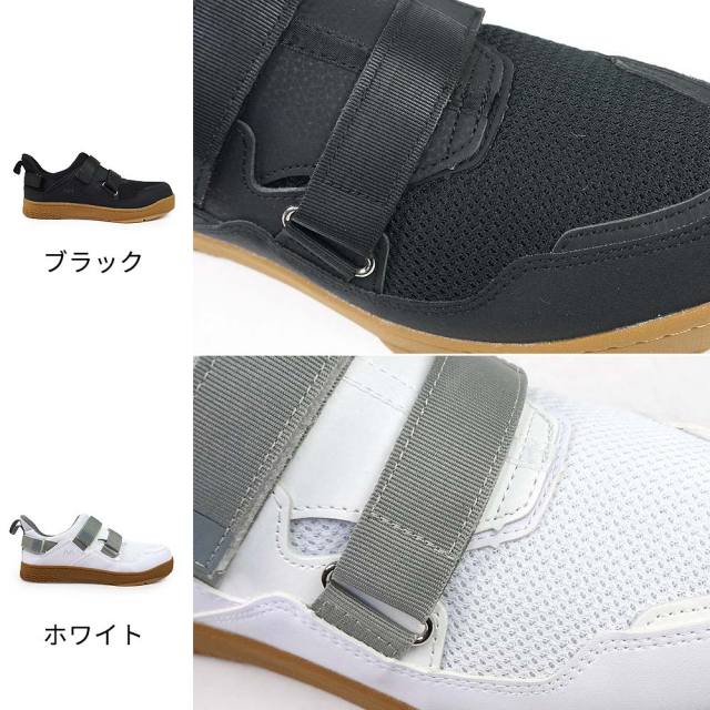 マンダム 屋根やくん #08 メンズ 作業靴 3E 幅広 丸五