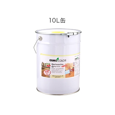 オスモ　フロアークリヤー艶消しエクスプレス