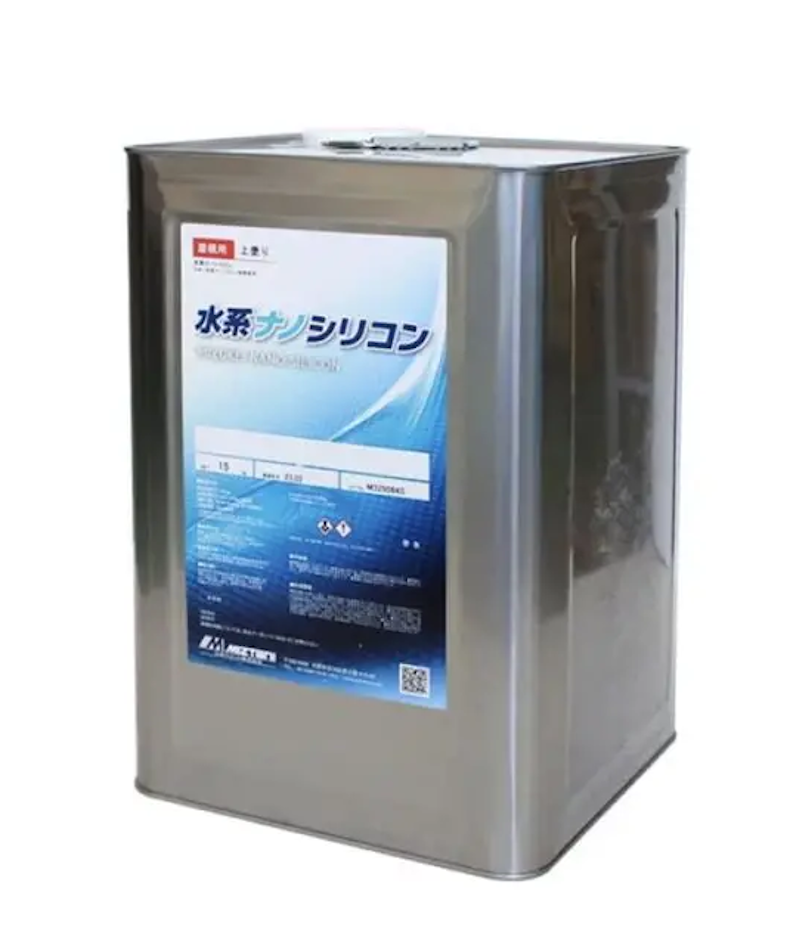 水谷ペイント　水系ナノシリコン