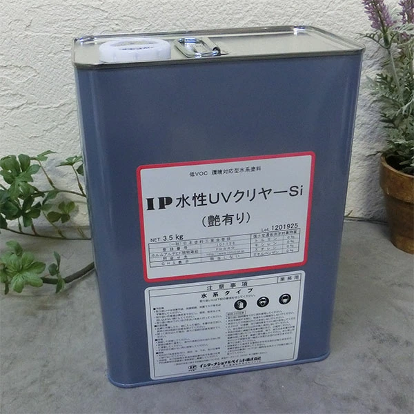 インターナショナルペイント　ＩＰ水性UVクリヤーSi
