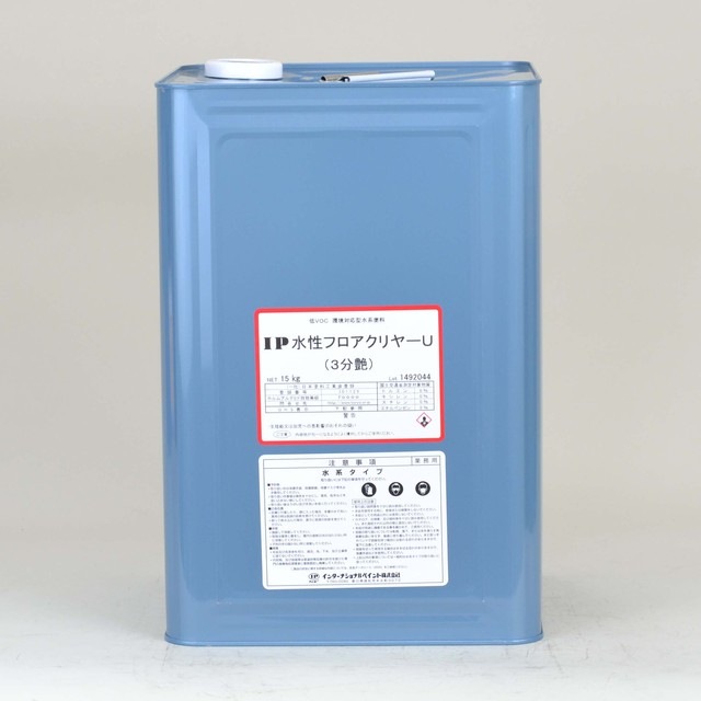 インターナショナルペイント　ＩＰ水性フロアクリヤーU