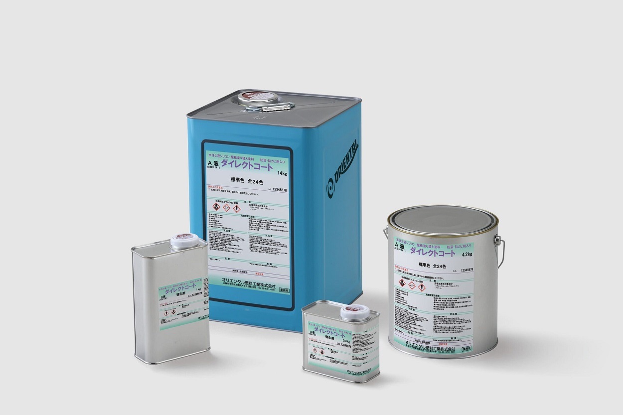 オリエンタル塗料　ダイレクトコート