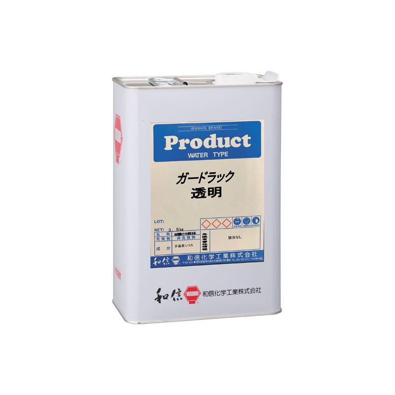 和信 ガード ラック 透明 / 水系WPステイン(木材保護塗料)