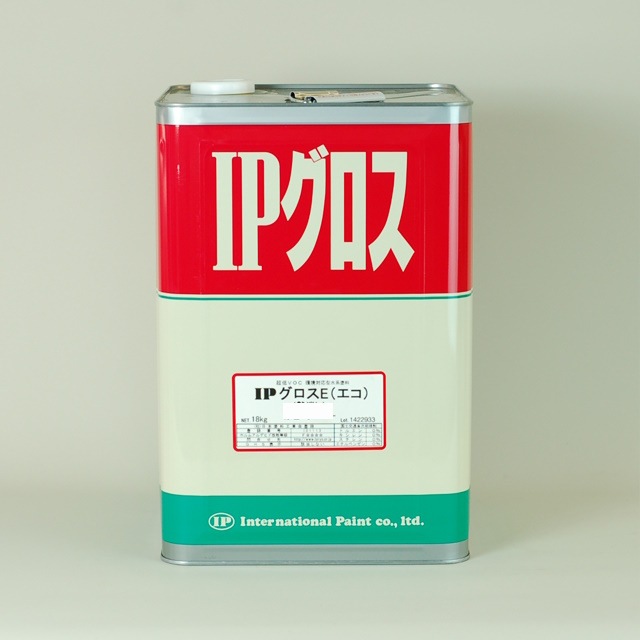 インターナショナルペイント IPグロスE(エコ)艶有