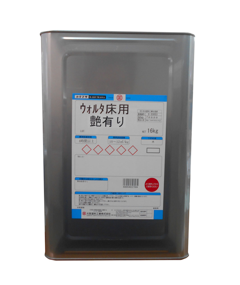 大阪塗料工業 ウォルタ床用