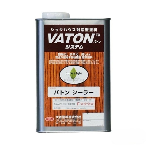 大谷塗料　VATONシーラー
