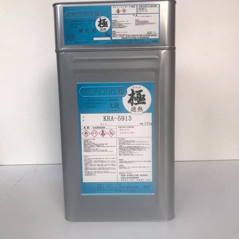 オリエンタル塗料 マルチシリコン極 遮熱