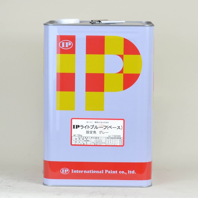 インターナショナルペイント IPライトプルーフ