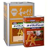 和信　ガードラック ラテックス