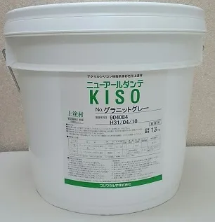 フジワラ化学 ニューアールダンテKISO