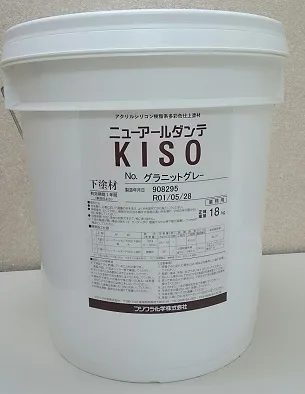 フジワラ化学 ニューアールダンテKISO